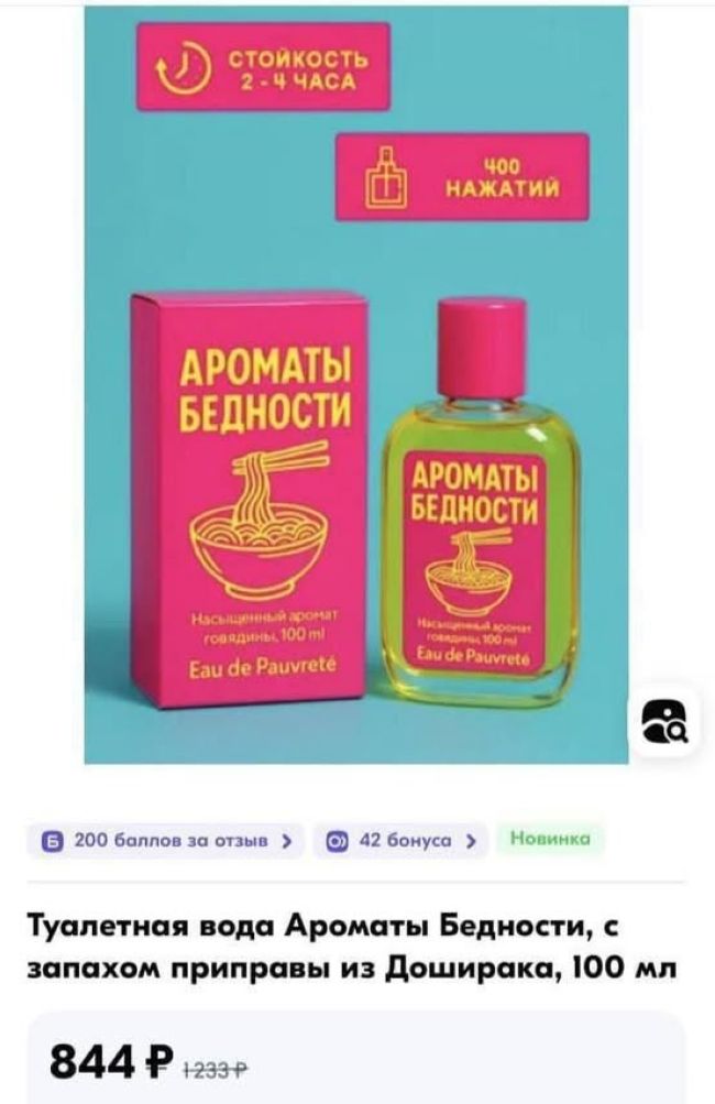 Новини одним рядком