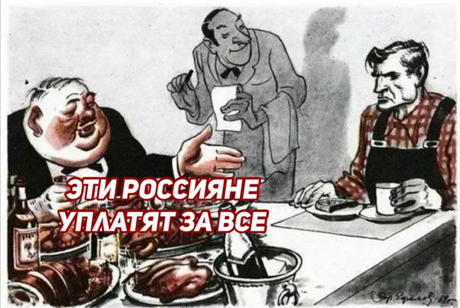 Новини одним рядком