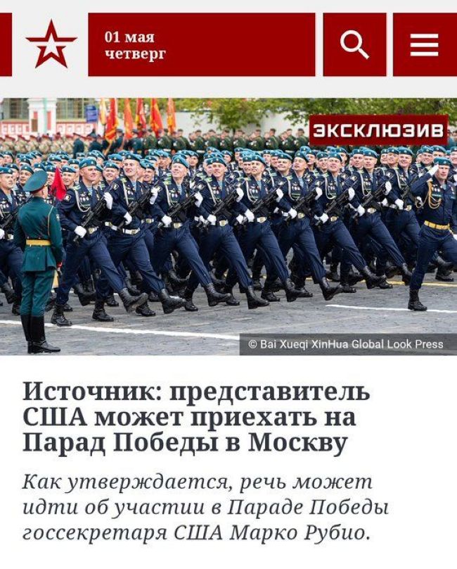 Новини одним рядком