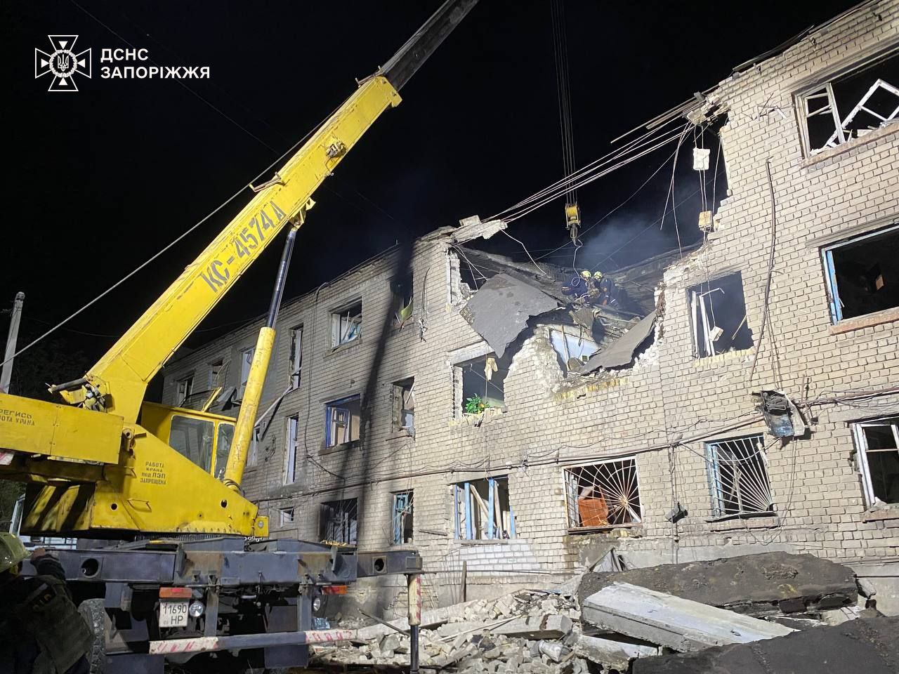 Новини одним рядком