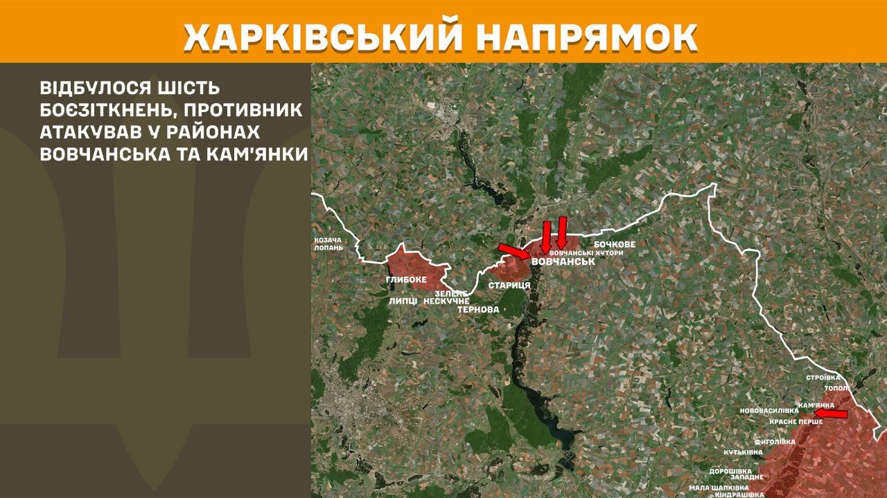 Оперативна інформація станом на 08.00 03.05.2025 щодо російського вторгнення
