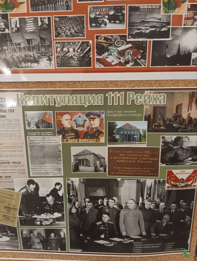 Новини одним рядком