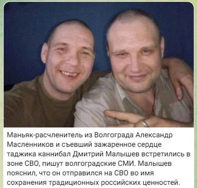 Новини одним рядком