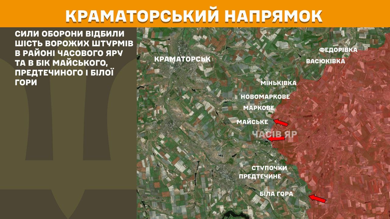 Оперативна інформація станом на 08:00 04.05.2025 щодо російського вторгнення Оперативна інформація станом на 08:00 04.05.2025 щодо російського вторгнення