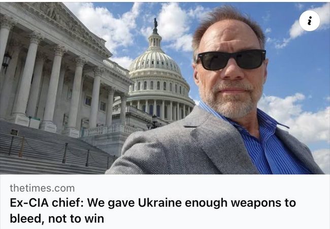 США навмисно не давали Україні зброї для перемоги — ексголова ЦРУ