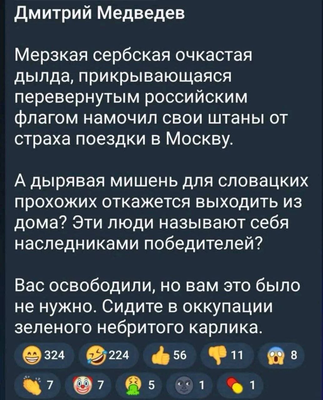 Новини одним рядком Новини одним рядком
