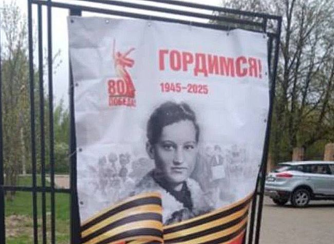 Новини одним рядком Новини одним рядком