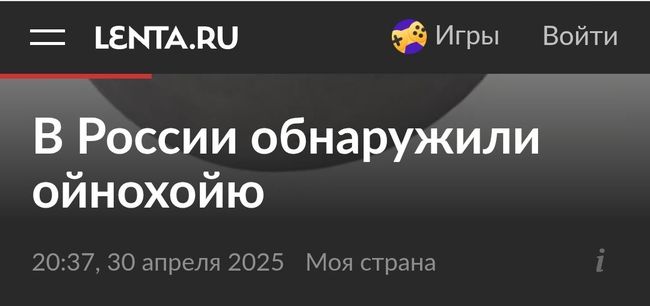 Новини одним рядком Новини одним рядком