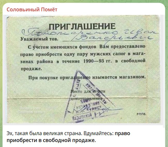 Новини одним рядком Новини одним рядком