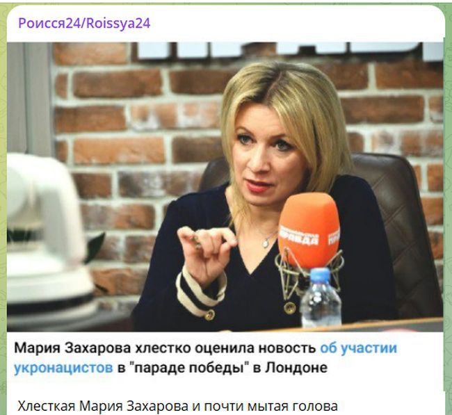 Новини одним рядком Новини одним рядком