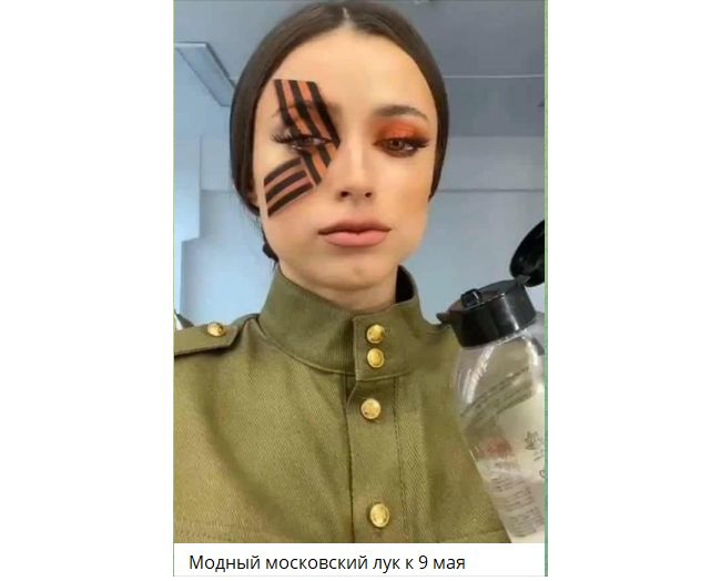 Новини одним рядком Новини одним рядком