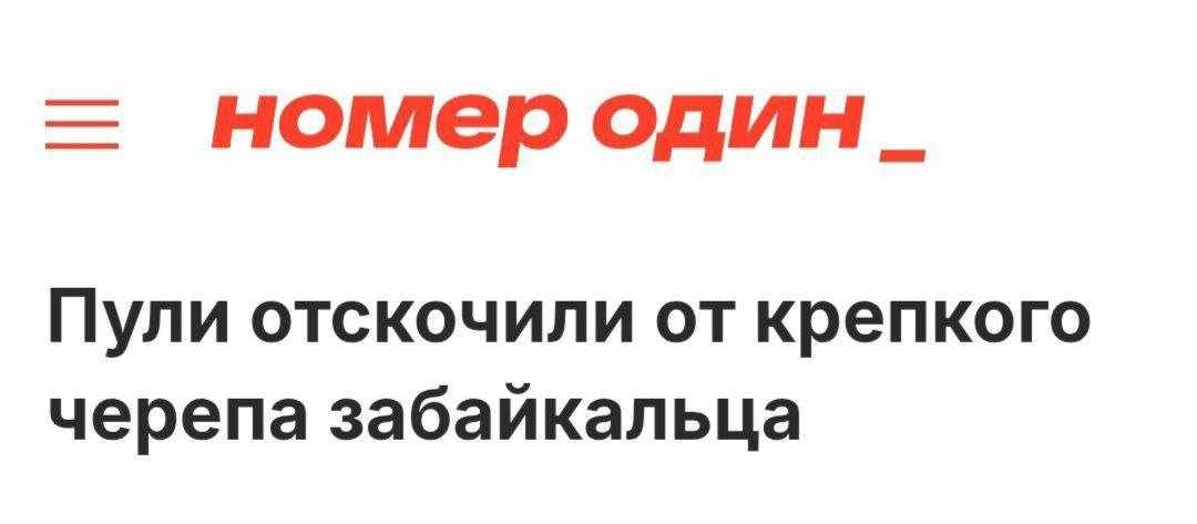 Новини одним рядком Новини одним рядком