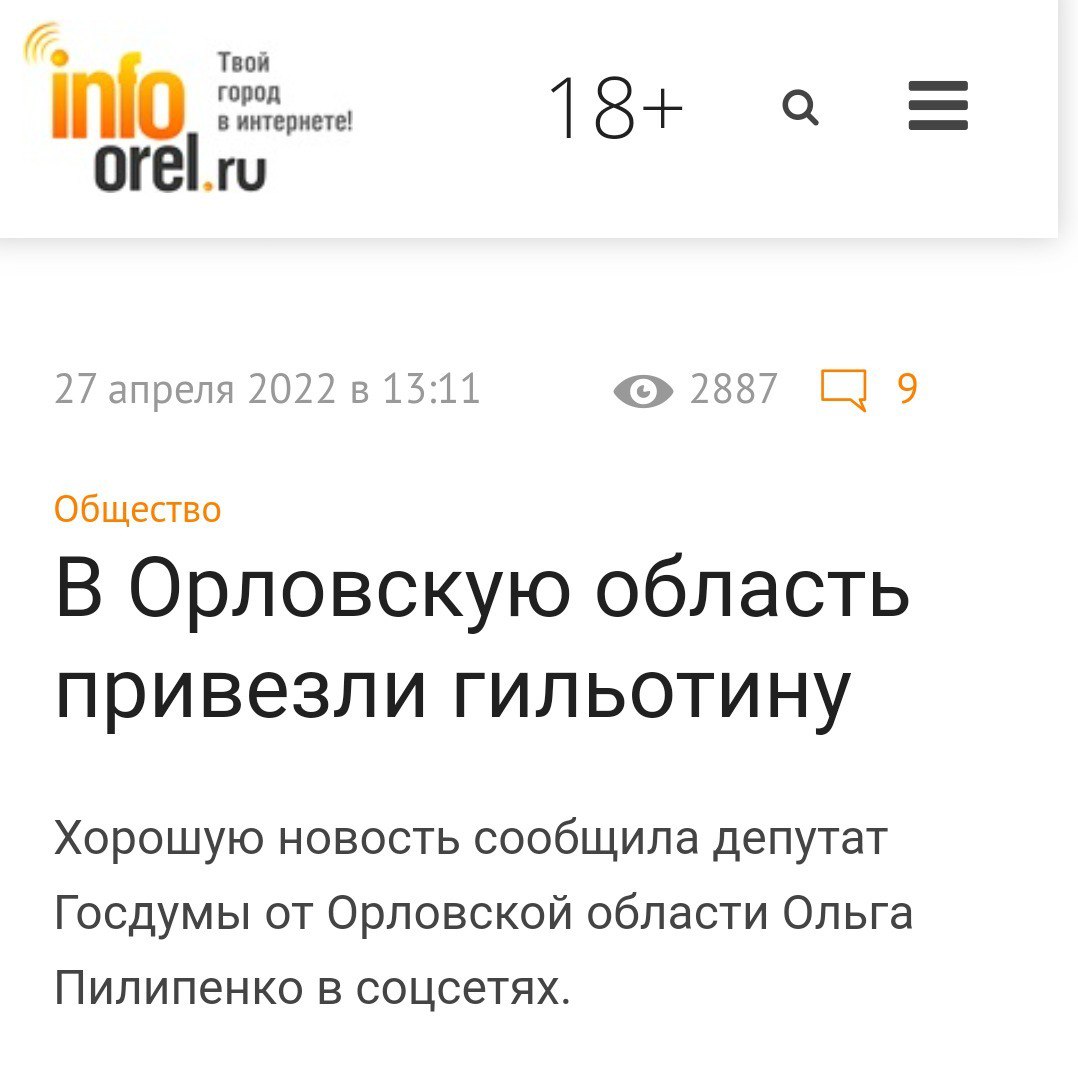 Новини одним рядком Новини одним рядком