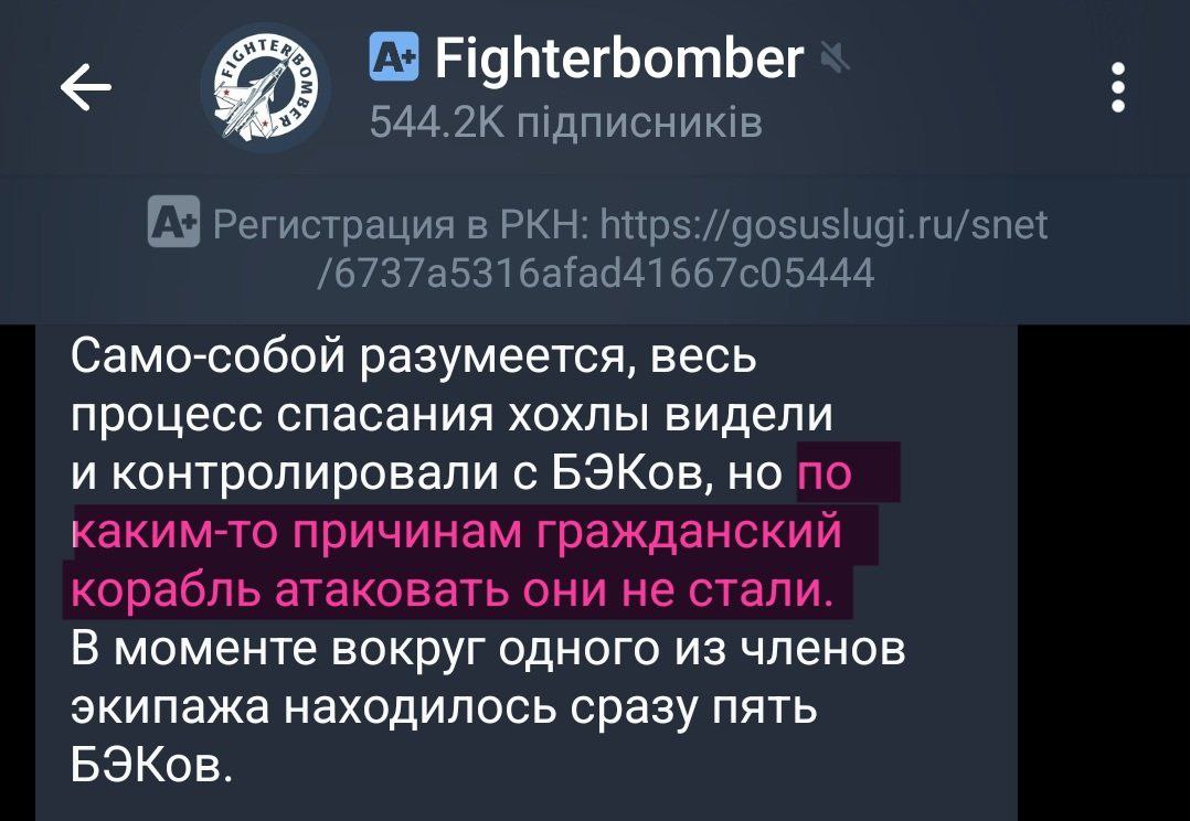 Новини одним рядком Новини одним рядком