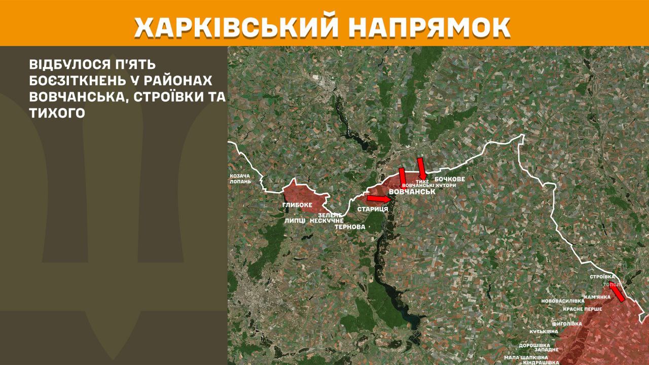Оперативна інформація станом на 08:00 05.05.2025 щодо російського вторгнення