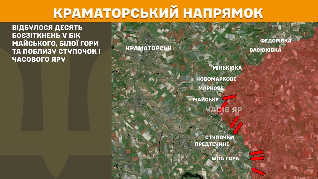 Оперативна інформація станом на 08:00 05.05.2025 щодо російського вторгнення