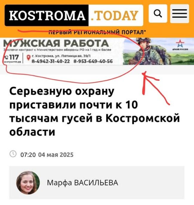 Новини одним рядком Новини одним рядком