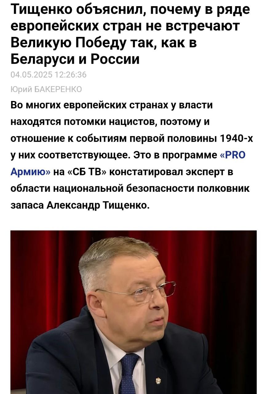 Новини одним рядком Новини одним рядком