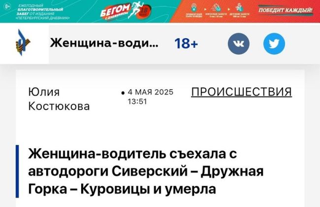 Новини одним рядком Новини одним рядком