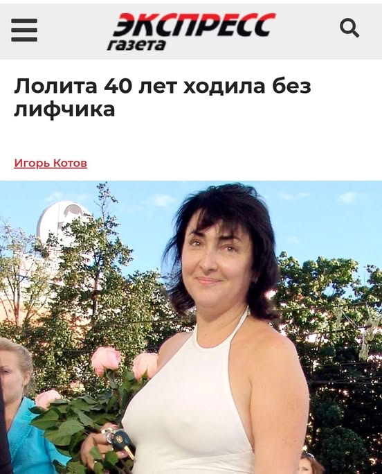 Новини одним рядком Новини одним рядком