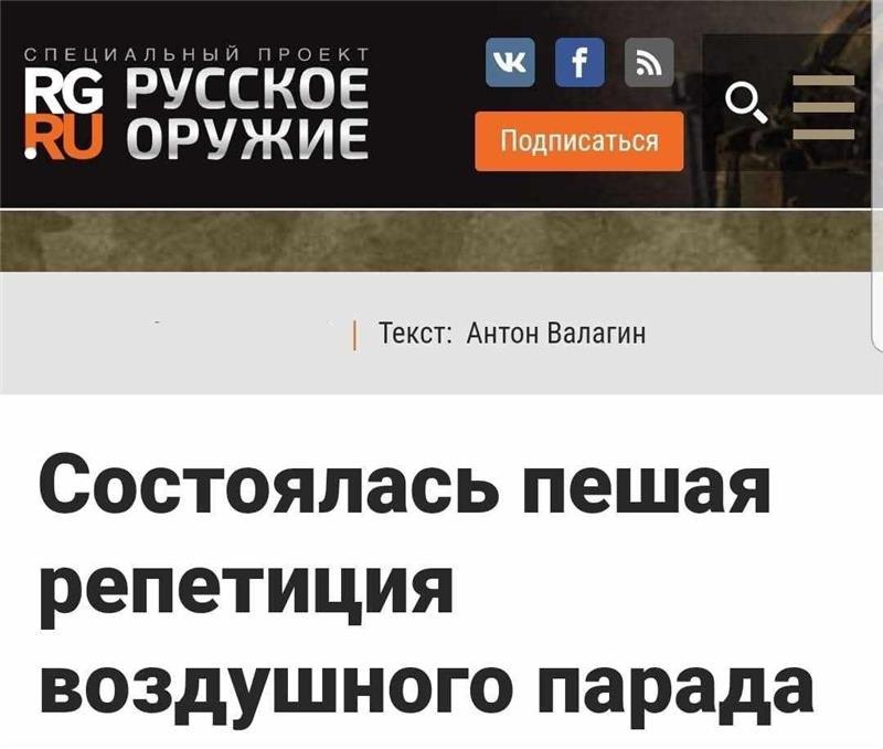 Новини одним рядком Новини одним рядком