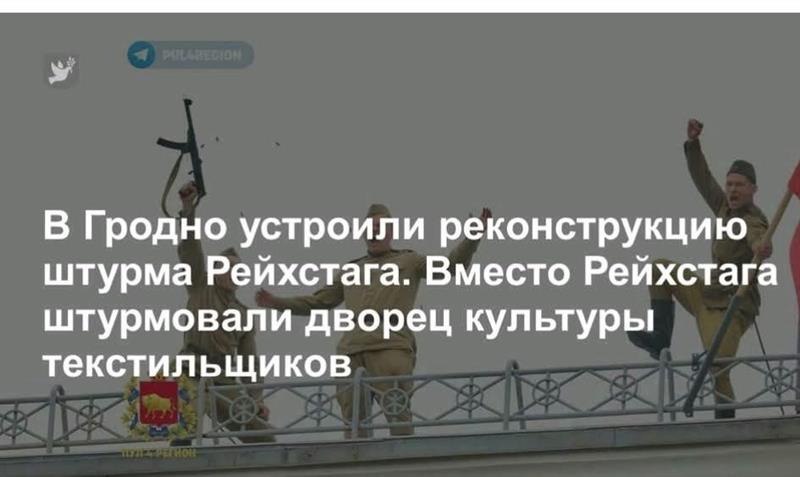 Новини одним рядком Новини одним рядком