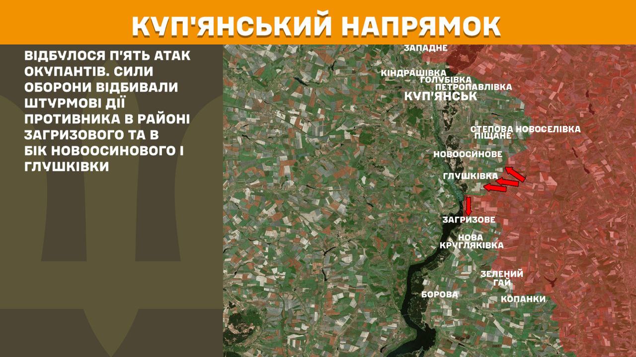 Оперативна інформація станом на 08.00 06.05.2025 щодо російського вторгнення Оперативна інформація станом на 08.00 06.05.2025 щодо російського вторгнення