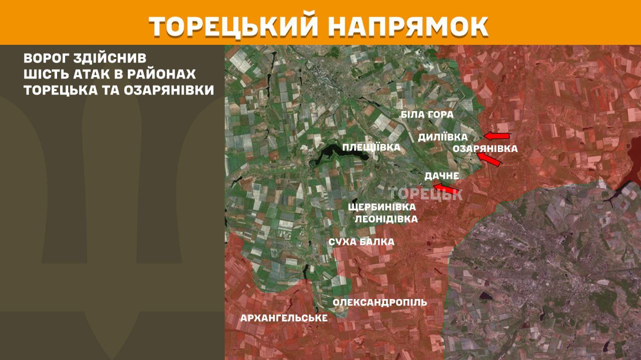 Оперативна інформація станом на 08.00 06.05.2025 щодо російського вторгнення Оперативна інформація станом на 08.00 06.05.2025 щодо російського вторгнення