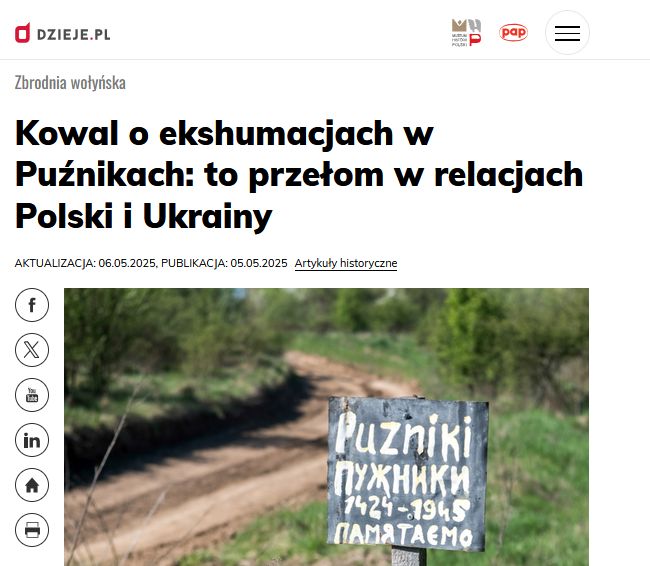 У Польщі назвали проривом у відносинах з Україною ексгумації у Пужниках