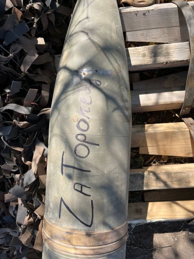 За последнее время мы позабыли о поставках оружия из Ирана, полностью концентрируясь на Северной Корее За последнее время мы позабыли о поставках оружия из Ирана, полностью концентрируясь на Северной Корее