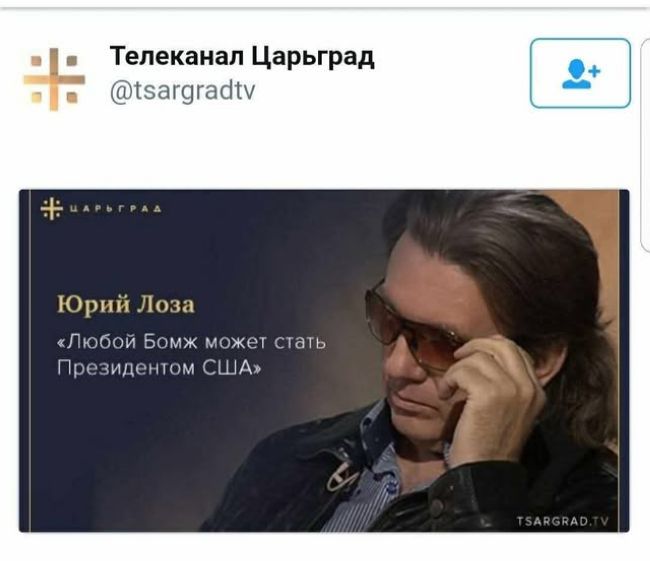 Новини одним рядком