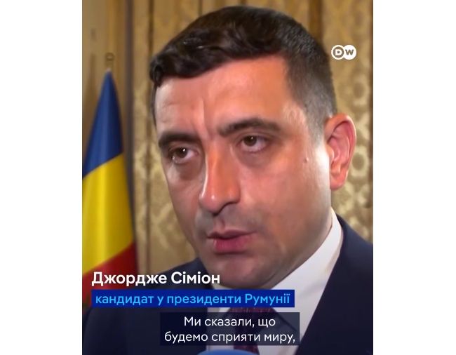 Румунія на роздоріжжі: Європейськи курс чи угорсько-білоруський сценарій?