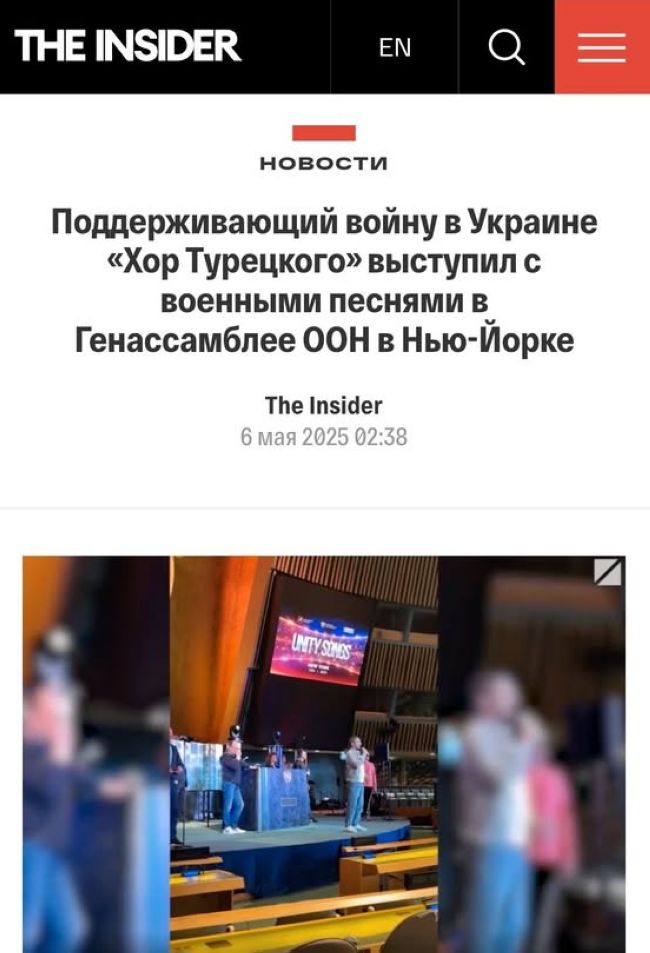 Новини одним рядком