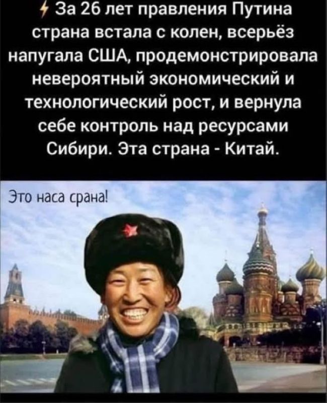 Новини одним рядком