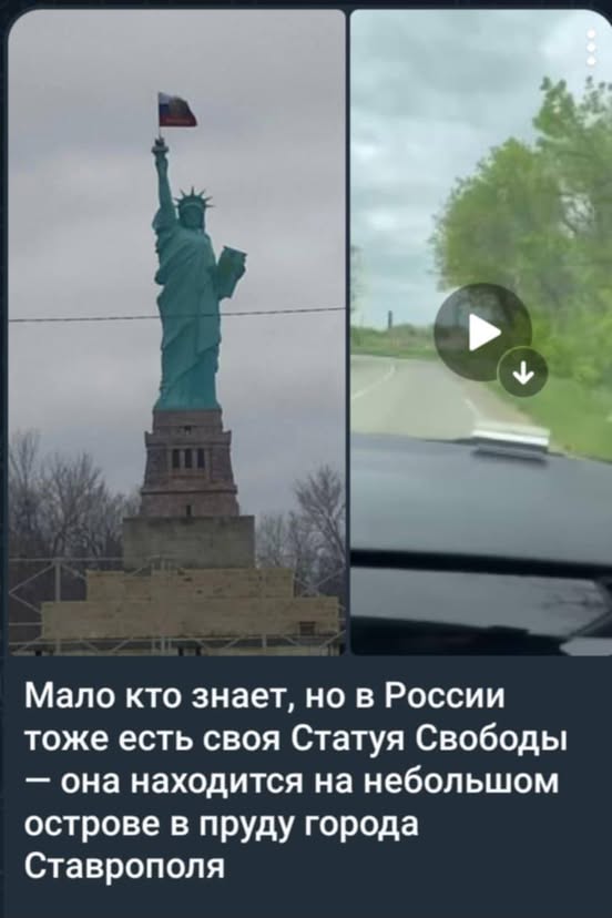 Новини одним рядком