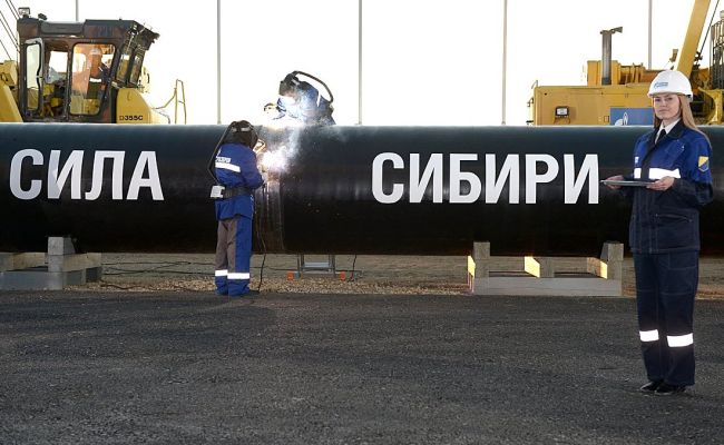 Китай і росія цього тижня відновлять переговори щодо газопроводу Сила Сибіру-2 — Bloomberg