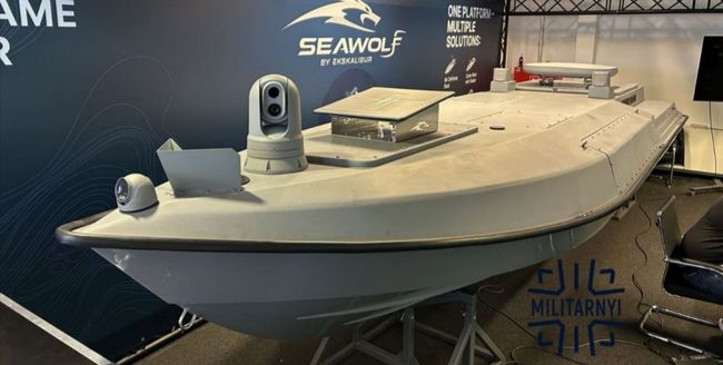 Надихнулися українським дроном Magura: в Польщі представили платформу Seawolf