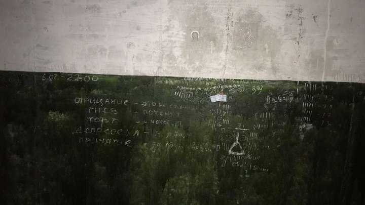Двом окупантам, які катували людей на агрегатному заводі у Вовчанську, повідомили про підозру — поліція