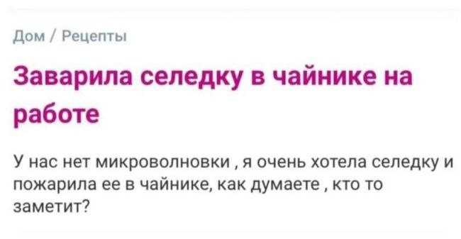Новини одним рядком