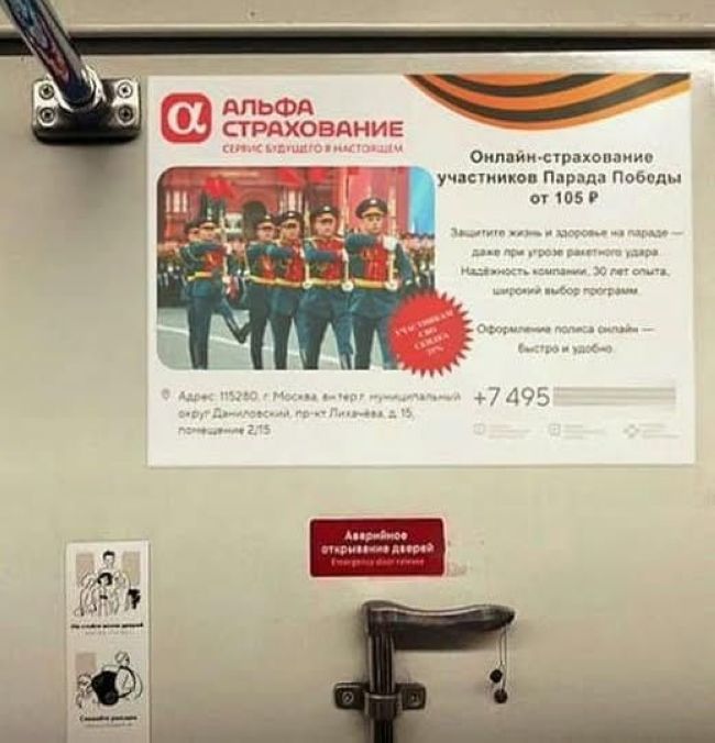 Новини одним рядком