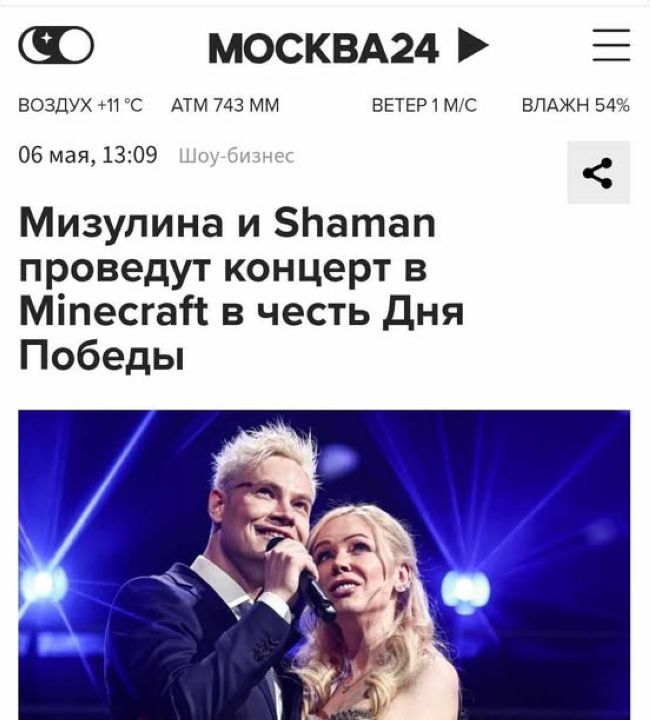 Новини одним рядком