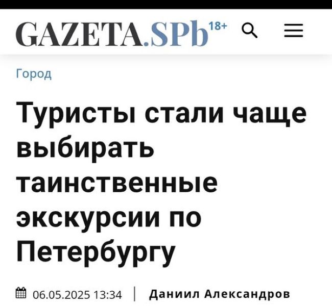 Новини одним рядком