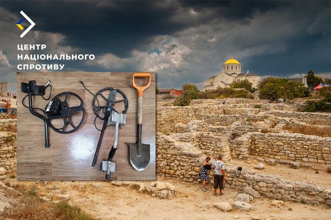 Херсонес: замість розкопок — грабунок під охороною автоматів
