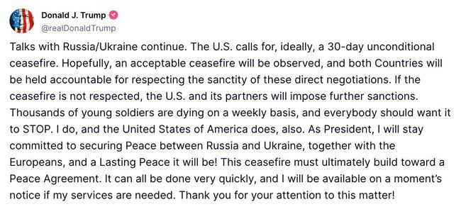 Трамп вимагає від рашки припинення вогню