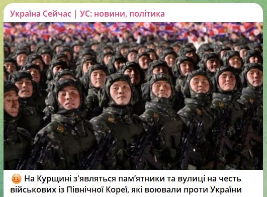 Новини одним рядком