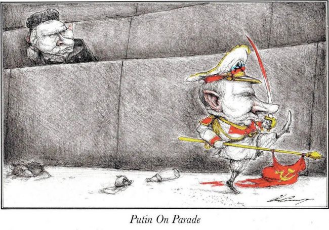 Новини одним рядком