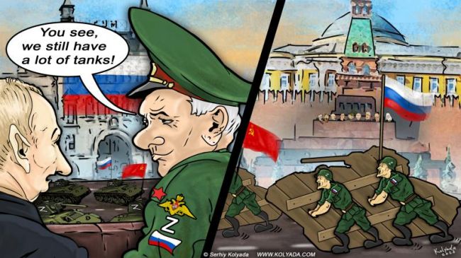 Новини одним рядком