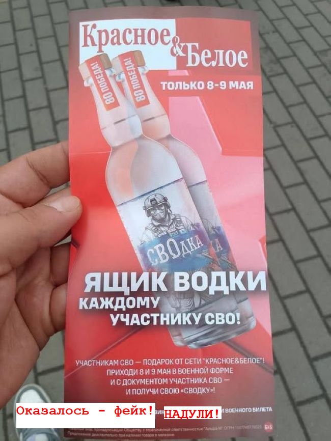Новини одним рядком