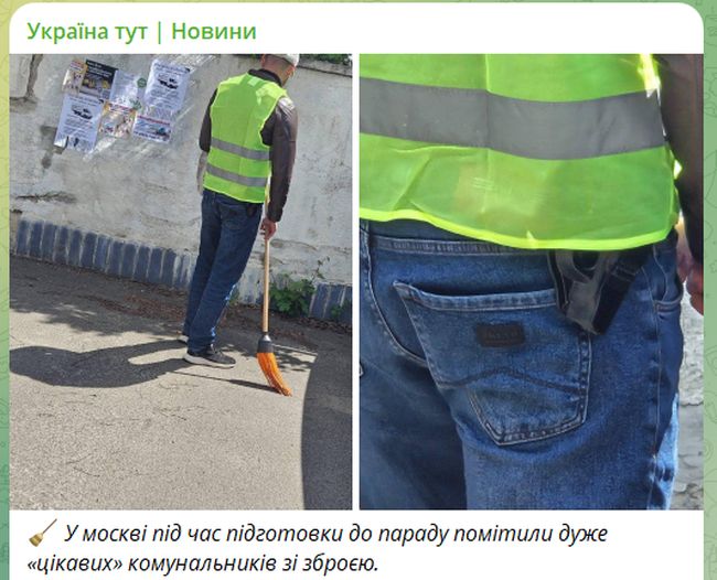 Новини одним рядком