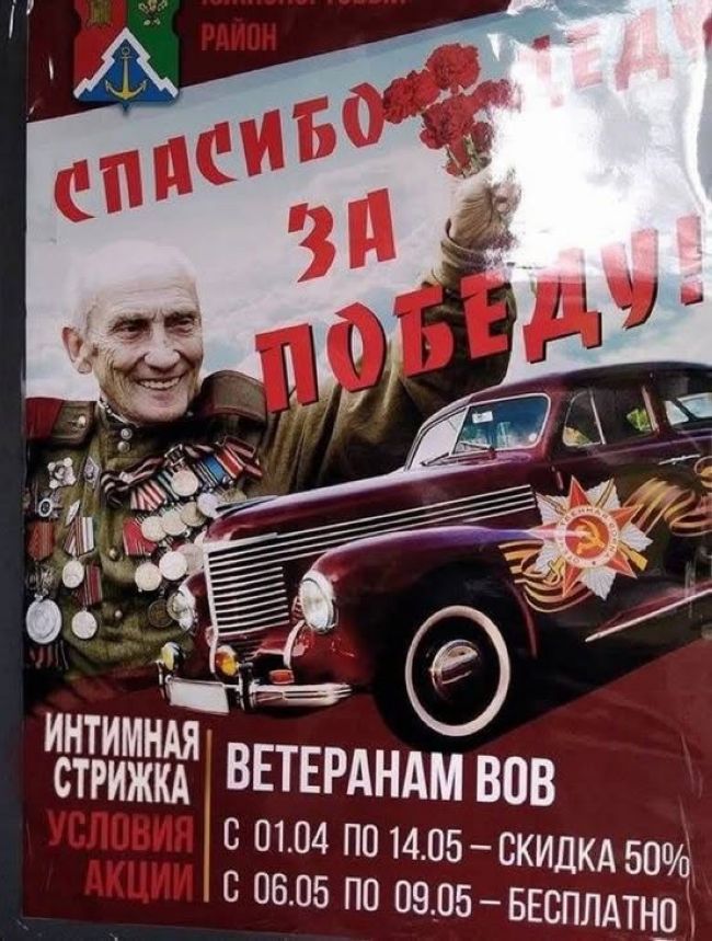 Новини одним рядком